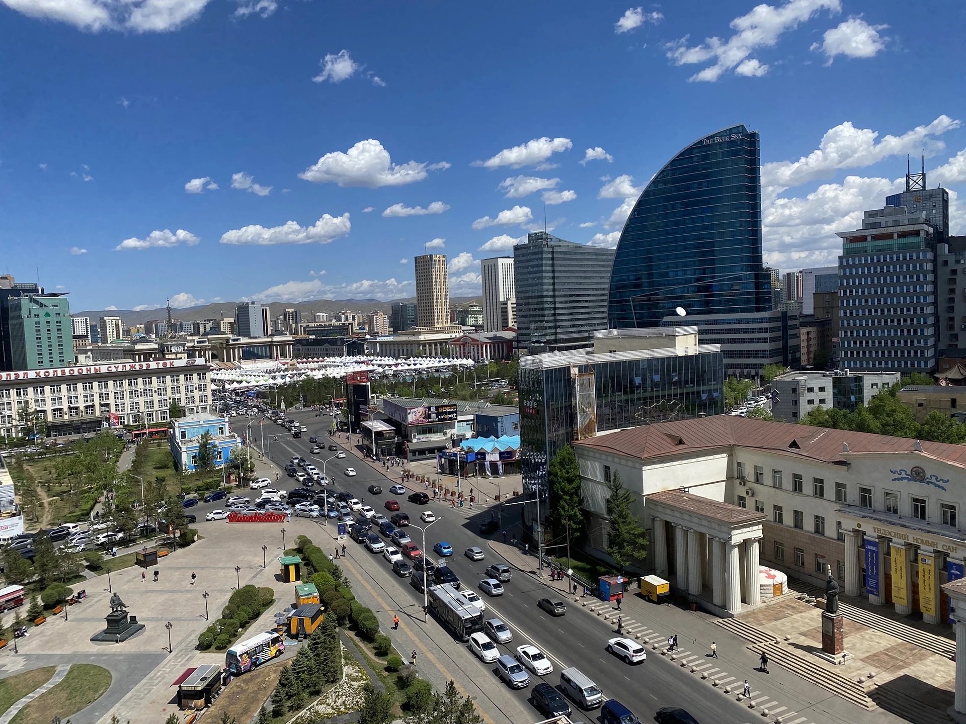 Sukhbaatar Square City centre within Ulaanbaatar, Mongolia.