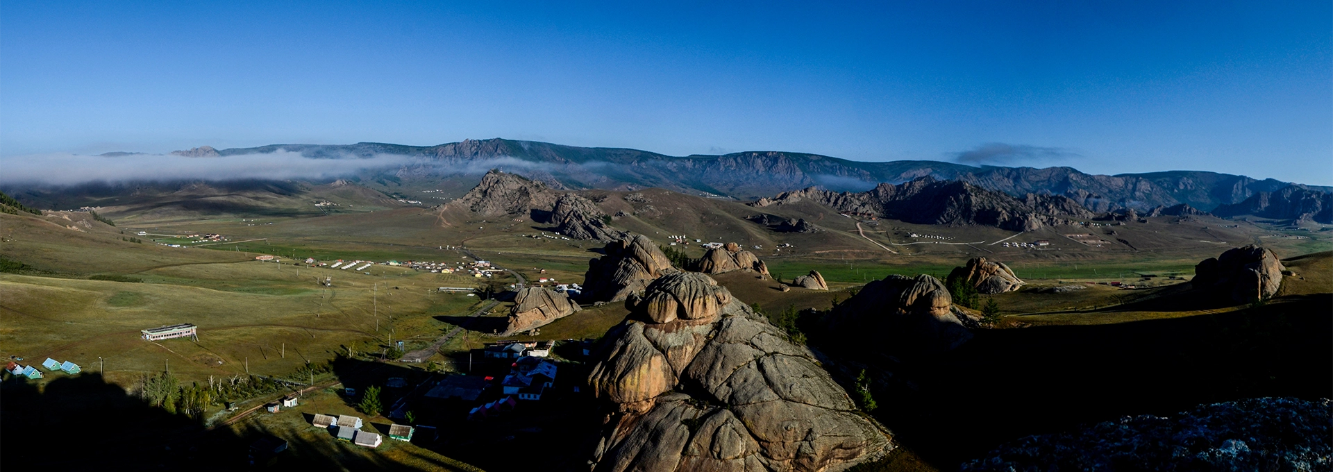 Terelj National Park
